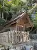 因佐神社(島根県)