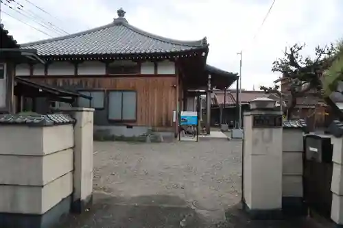 慈眼寺(滋賀県)