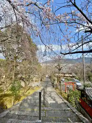 岩屋寺(京都府)