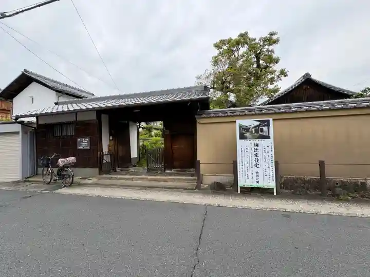 大田神社(賀茂別雷神社境外摂社)の{uncategorized: "未分類", other: "その他", undefined: "問題あり", building: "その他建物", grave: "お墓", sacred_gate: "鳥居", guardian: "狛犬", statue: "像", buddha: "仏像", history: "歴史", nature: "自然", garden: "庭園", animal: "動物", pagoda: "塔", temizu: "手水舎", mountain_gate: "山門・神門", sanctuary: "本殿・本堂", subordinate: "末社・摂社", art: "芸術", scenery: "景色", jizo: "地蔵", ema: "絵馬", goshuin: "御朱印", omikuji: "おみくじ", items: "授与品その他", amulet: "お守り", goshuincho: "御朱印帳", eats: "食事", festival: "お祭り", votive_dance: "神楽", shichigosan: "七五三参", wedding: "結婚式", experience: "体験その他", initially: "初詣", around: "周辺", anti_infection: "感染症対策"}