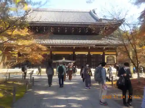 南禅寺のその他建物