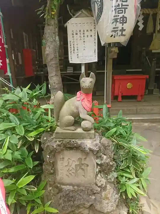花園稲荷神社の狛犬
