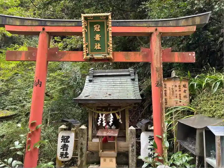 由岐神社(京都府)