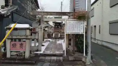 堤下神社(愛知県)