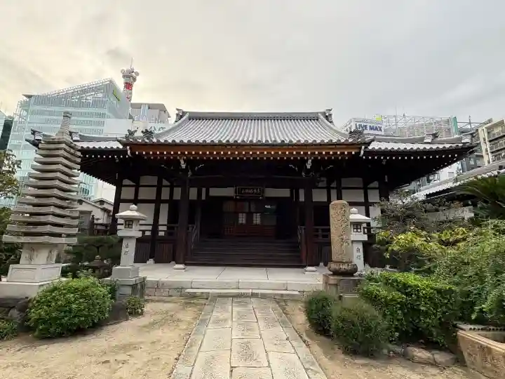 浜本山 源光寺(大阪府)