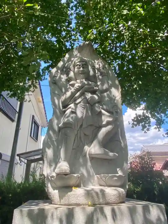 北向山不動院(京都府)