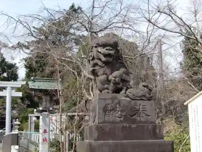 検見川神社の狛犬