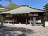 醫王寺(埼玉県)