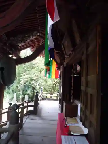 観音院の本殿・本堂