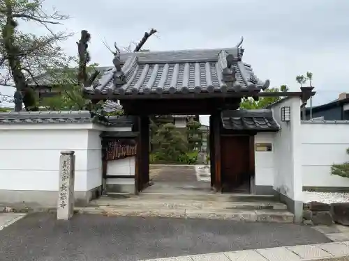 長楽寺の{uncategorized: "未分類", other: "その他", undefined: "問題あり", building: "その他建物", grave: "お墓", sacred_gate: "鳥居", guardian: "狛犬", statue: "像", buddha: "仏像", history: "歴史", nature: "自然", garden: "庭園", animal: "動物", pagoda: "塔", temizu: "手水舎", mountain_gate: "山門・神門", sanctuary: "本殿・本堂", subordinate: "末社・摂社", art: "芸術", scenery: "景色", jizo: "地蔵", ema: "絵馬", goshuin: "御朱印", omikuji: "おみくじ", items: "授与品その他", amulet: "お守り", goshuincho: "御朱印帳", eats: "食事", festival: "お祭り", votive_dance: "神楽", shichigosan: "七五三参", wedding: "結婚式", experience: "体験その他", initially: "初詣", around: "周辺", anti_infection: "感染症対策"}