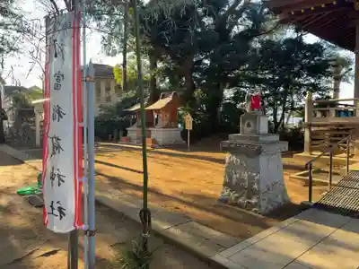 初富稲荷神社(千葉県)