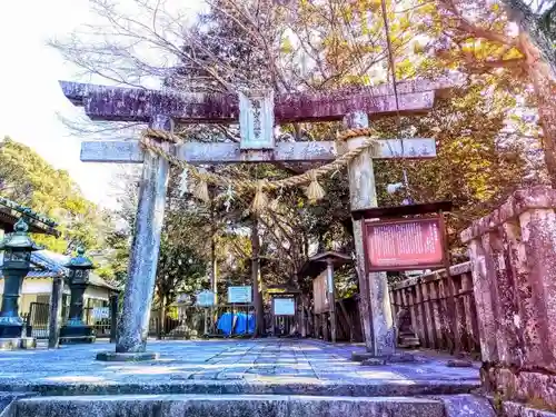 瀧山東照宮の鳥居