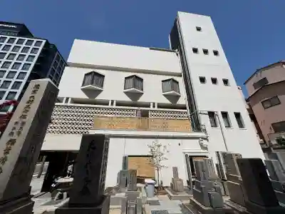 智源寺の{uncategorized: "未分類", other: "その他", undefined: "問題あり", building: "その他建物", grave: "お墓", sacred_gate: "鳥居", guardian: "狛犬", statue: "像", buddha: "仏像", history: "歴史", nature: "自然", garden: "庭園", animal: "動物", pagoda: "塔", temizu: "手水舎", mountain_gate: "山門・神門", sanctuary: "本殿・本堂", subordinate: "末社・摂社", art: "芸術", scenery: "景色", jizo: "地蔵", ema: "絵馬", goshuin: "御朱印", omikuji: "おみくじ", items: "授与品その他", amulet: "お守り", goshuincho: "御朱印帳", eats: "食事", festival: "お祭り", votive_dance: "神楽", shichigosan: "七五三参", wedding: "結婚式", experience: "体験その他", initially: "初詣", around: "周辺", anti_infection: "感染症対策"}