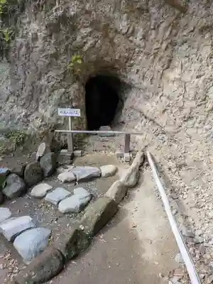 浄智寺(神奈川県)