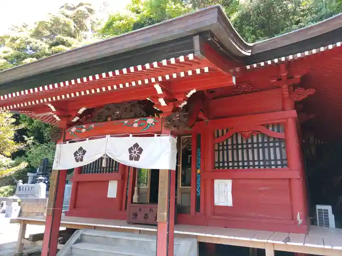 妙法山養老寺の建物その他