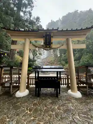 飛瀧神社(熊野那智大社別宮)(和歌山県)