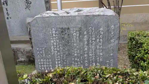 大念佛寺(大阪府)