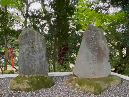 常陸國總社宮のその他建物
