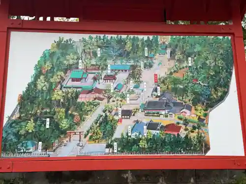 和泉國一之宮　大鳥大社の{uncategorized: "未分類", other: "その他", undefined: "問題あり", building: "その他建物", grave: "お墓", sacred_gate: "鳥居", guardian: "狛犬", statue: "像", buddha: "仏像", history: "歴史", nature: "自然", garden: "庭園", animal: "動物", pagoda: "塔", temizu: "手水舎", mountain_gate: "山門・神門", sanctuary: "本殿・本堂", subordinate: "末社・摂社", art: "芸術", scenery: "景色", jizo: "地蔵", ema: "絵馬", goshuin: "御朱印", omikuji: "おみくじ", items: "授与品その他", amulet: "お守り", goshuincho: "御朱印帳", eats: "食事", festival: "お祭り", votive_dance: "神楽", shichigosan: "七五三参", wedding: "結婚式", experience: "体験その他", initially: "初詣", around: "周辺", anti_infection: "感染症対策"}