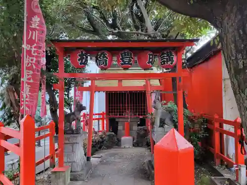 板橋豊明講の鳥居