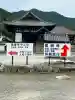 當麻寺の{uncategorized: "未分類", other: "その他", undefined: "問題あり", building: "その他建物", grave: "お墓", sacred_gate: "鳥居", guardian: "狛犬", statue: "像", buddha: "仏像", history: "歴史", nature: "自然", garden: "庭園", animal: "動物", pagoda: "塔", temizu: "手水舎", mountain_gate: "山門・神門", sanctuary: "本殿・本堂", subordinate: "末社・摂社", art: "芸術", scenery: "景色", jizo: "地蔵", ema: "絵馬", goshuin: "御朱印", omikuji: "おみくじ", items: "授与品その他", amulet: "お守り", goshuincho: "御朱印帳", eats: "食事", festival: "お祭り", votive_dance: "神楽", shichigosan: "七五三参", wedding: "結婚式", experience: "体験その他", initially: "初詣", around: "周辺", anti_infection: "感染症対策"}