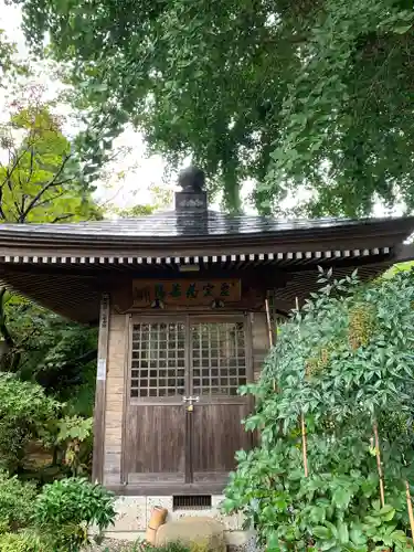 長泉寺の末社