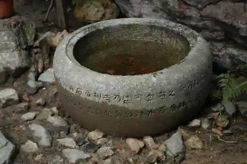 長楽寺の手水舎