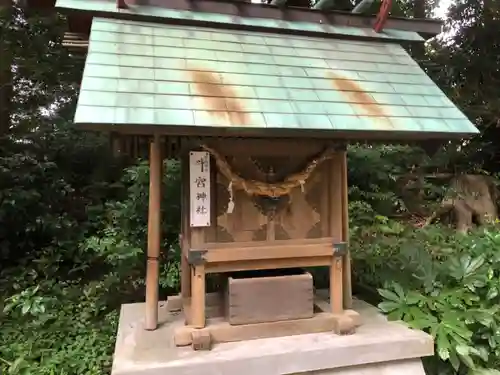 利神社(静岡県)