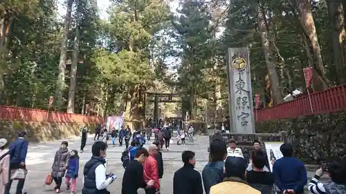 日光東照宮(栃木県)