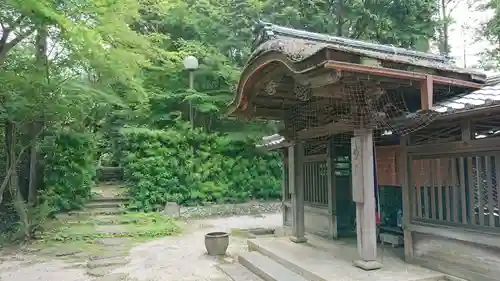 覚性律庵の建物その他