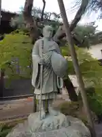 安楽寺(神奈川県)