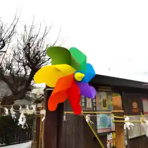 七重浜海津見神社(北海道)(2026年02月20日(金) 08時24分47秒投稿)