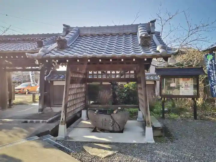 成願寺の手水舎