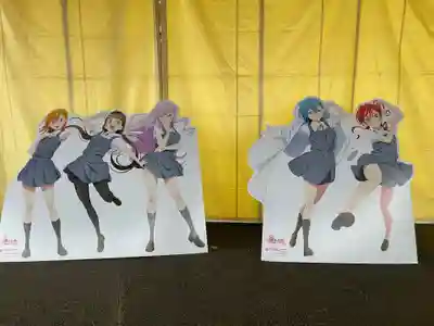 東本願寺本廟 牛久浄苑(牛久大仏)(茨城県)