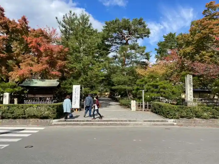 大覚寺(京都府)
