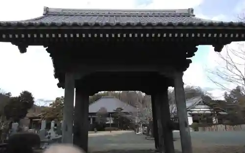 竜洞院(静岡県)