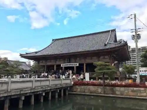 四天王寺の末社