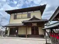 福聚院(埼玉県)