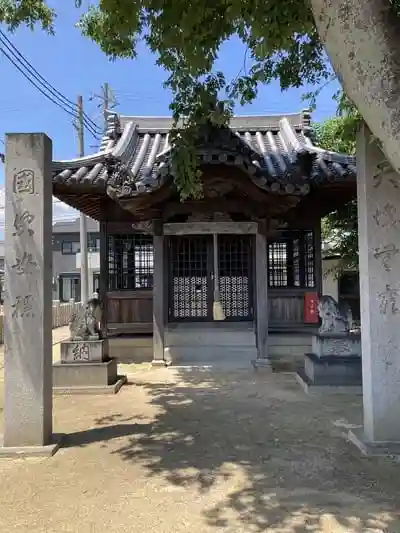 武大神社の本殿
