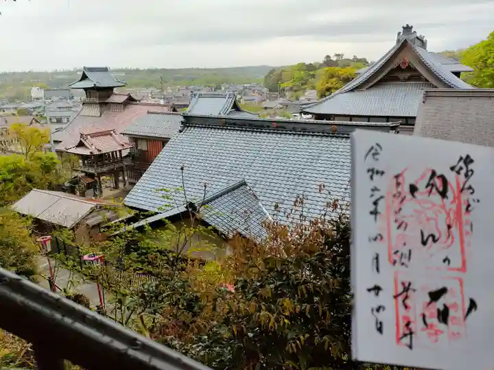 吉崎御坊 願慶寺の御朱印