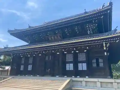 総持寺(神奈川県)