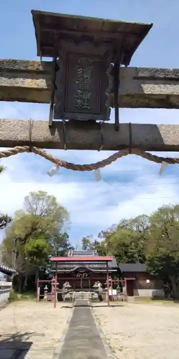冠須賀神社(須賀町)(大阪府)