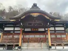 日光院(北海道)