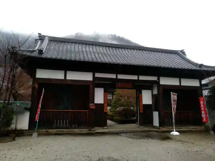 大藏經寺の山門・神門
