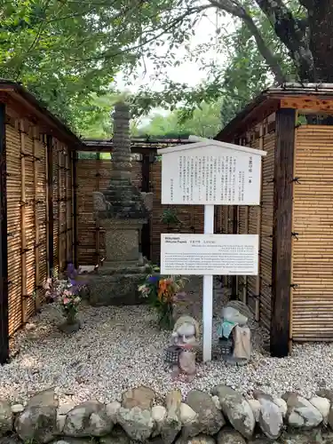 八坂寺のその他建物