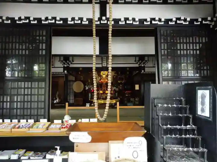 三井寺(平等寺)の本殿・本堂