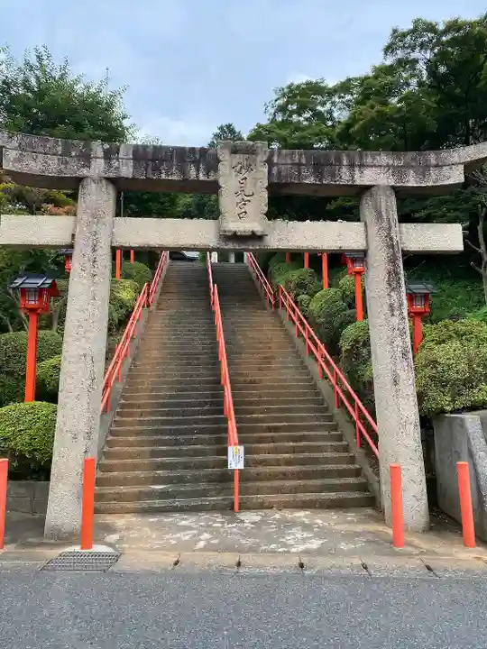 足立山妙見宮(御祖神社)(福岡県)