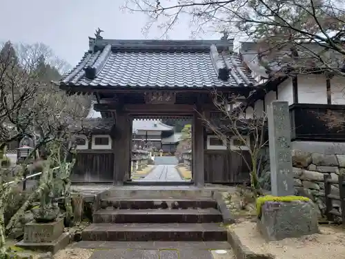 竜護寺の山門