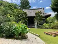 宝金剛寺(神奈川県)