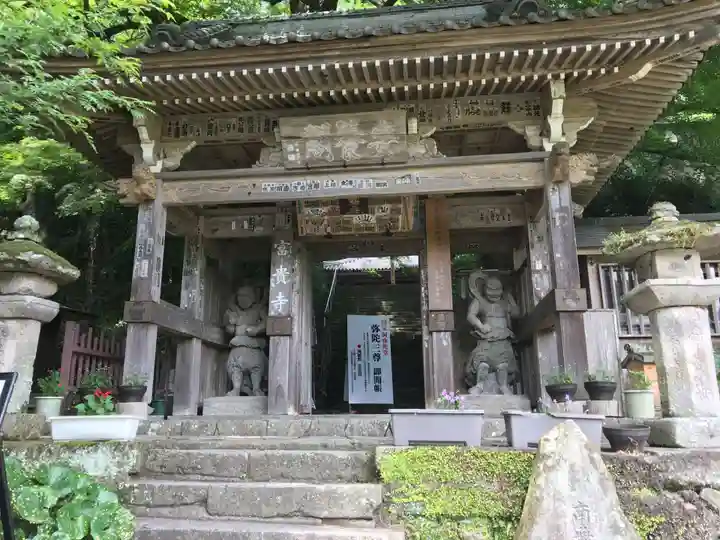 富貴寺(大分県)